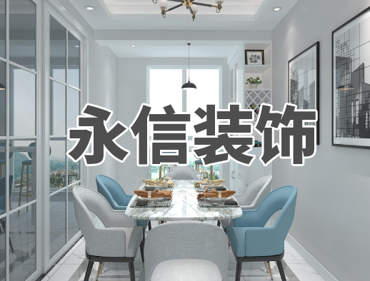 廣州市卓石信息技術(shù)有限公司2014年清明放假通知