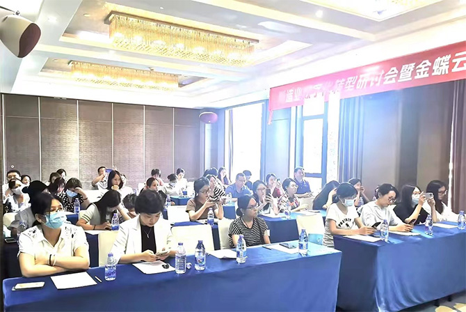廣州卓石攜手卓佰集團，純接地氣全稅四期干貨分享